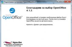 Открываем документ ODT. Как открыть файл.odt? Как открыть документ в опен офис