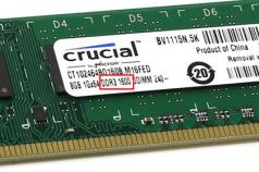 Современная память DDR2 Ddr2 что означает